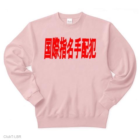【専用出品】Saruwa2様トレーナー2点+ロンT1点 3点セット 男女兼用スクラブ[KAZEN製品] KZN350｜THS-白衣通販・販売