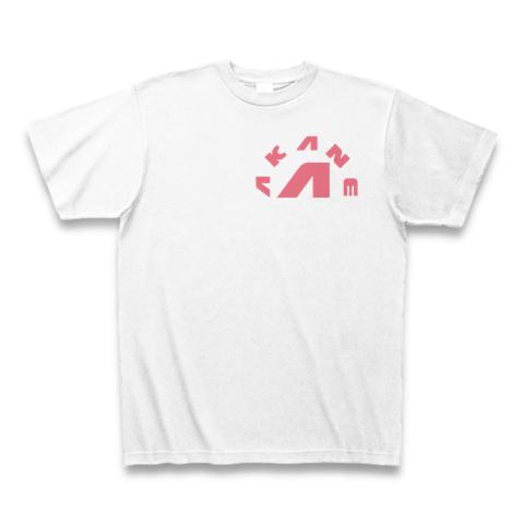 akaneの全アイテム|デザインTシャツ通販【ClubT】
