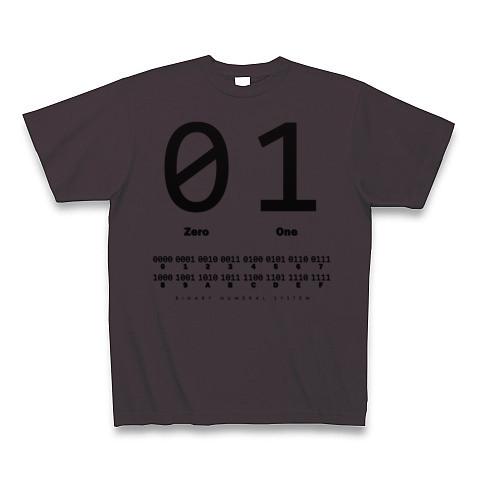 二進数：01「ZERO-ONE」：数学・数字 Tシャツを購入|デザインT