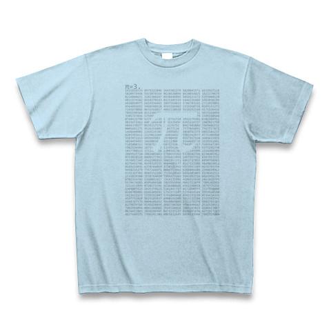 π パイ pi 円周率 数字Tシャツ 数学 黒白 映画 ネット