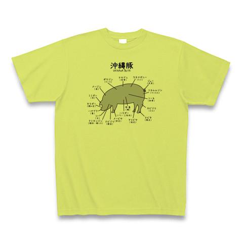 沖縄方言（うちなーぐち）Ｔシャツ：豚の部位：ミミガー、テビチなど_