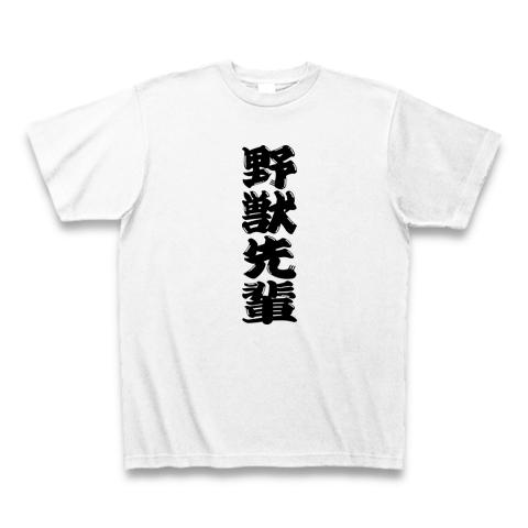 001_front_1.jpg?v=1419064393.