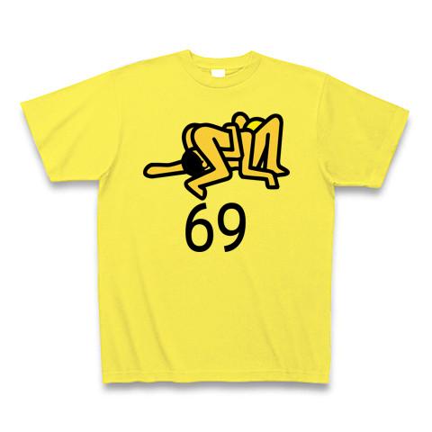 デザインTシャツ通販【ClubT】オリジナルTシャツ・オリジナル