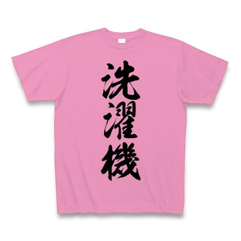 フレアタグTシャツ(ホワイト×ピンク) | LINKABLE