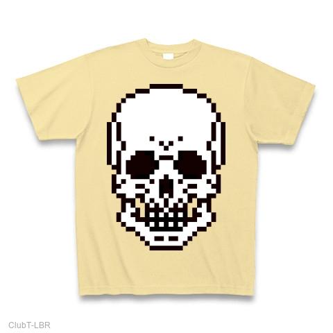 【HYDROGEN】(韓国) 裏ピクセルスカル Pixel Skull Tシャツ 3色 HYDROGEN】(韓国) 裏ピクセルスカル Pixel Skull Tシャツ 3色
