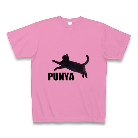 PUNYA （ぷーにゃ）※黒猫 Tシャツを購入|デザインTシャツ通販