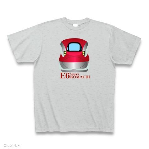 電車 新幹線E6スーパーこまち Tシャツを購入|デザインTシャツ通販【ClubT】