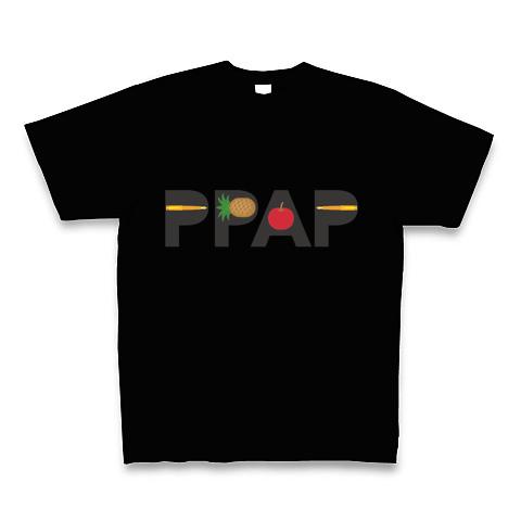 ピコ太郎 PPAP Tシャツ XL ペンパイナッポーアッポーペン 古坂大魔王 Amazon.co.jp: ピコ太郎 PPAP Tシャツ XL ペンパイナッポー