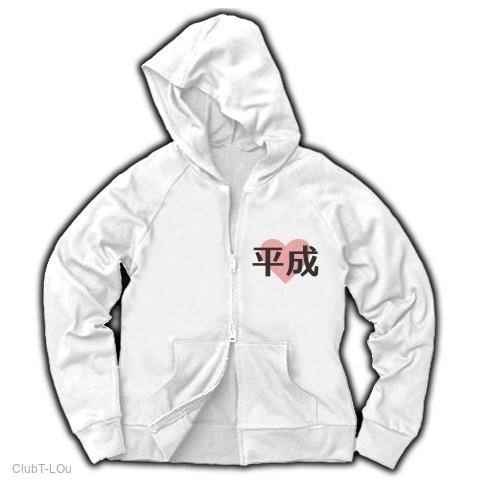 平成ギャル リバーシブルパーカー No.89423 OLDMOTORCYCLE ZIPパーカー / MARCHAL JAPAN OFFICIAL