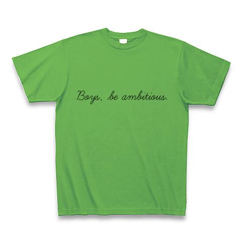 boys be ambitious t オファー シャツ