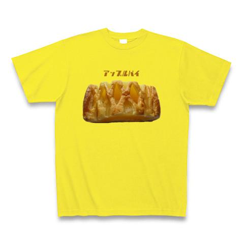 アップルパイ Tシャツを購入|デザインTシャツ通販【ClubT】