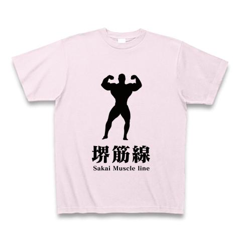 堺筋線(サカイマッスルライン) Tシャツ(ピーチ/通常印刷)を購入