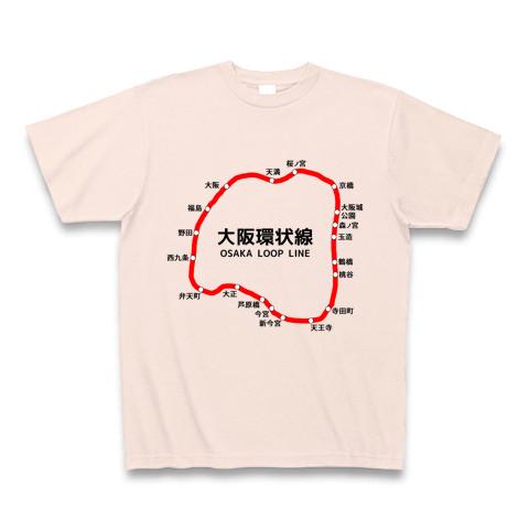 t(*^-^*)t様用です•*¨*•.¸♬︎ Amazon | タカ産業 T-164 ホールド針外し (スライド PAT) | タカ