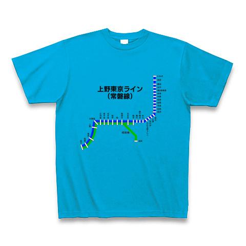 上野東京ライン (常磐線) 路線図 Tシャツを購入|デザインTシャツ
