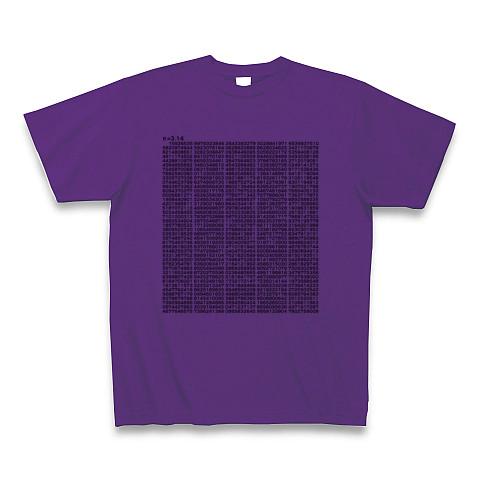 円周率（PI：π）：数学：数字：学問（アタマスタイルの定番T