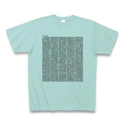 円周率（PI：π）：数学：数字：学問（アタマスタイルの定番T
