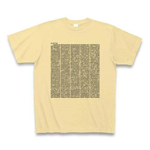 COMPUTER GEAR&MORE 円周率 π パイ 総柄 Tシャツ COMPUTER GEAR&MORE 円周率 π パイ 総柄 Tシャツ COMPUTER