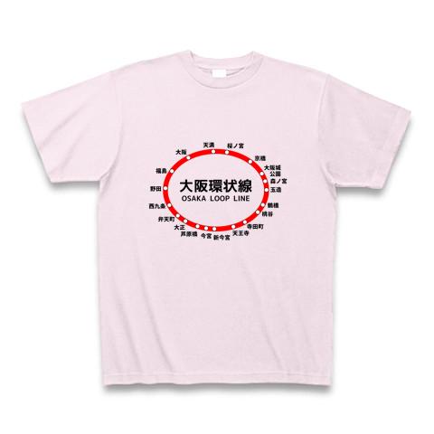 JR大阪環状線 路線図 (楕円形Ver) Tシャツを購入|デザインTシャツ通販【ClubT】