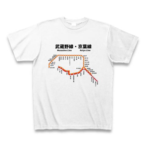 中京大中京Tシャツ　(はいからさん) TCbB SHOP Tee Shirt（Tシャツ/カットソー）｜TOKYO CULTUART by