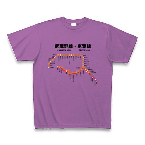 武蔵野線・京葉線 路線図 Tシャツを購入|デザインTシャツ通販