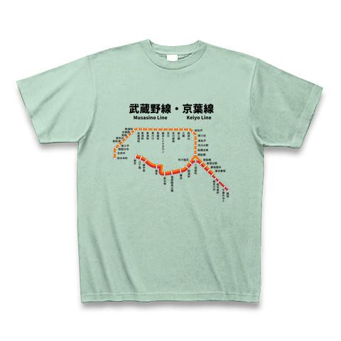 武蔵野線・京葉線 路線図 Tシャツを購入|デザインTシャツ通販 武蔵野線・京葉線 路線図 Tシャツを購入|デザインTシャツ通販
