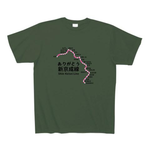 ありがとう新京成Tシャツ」発売 4月に新京成は京成松戸線に