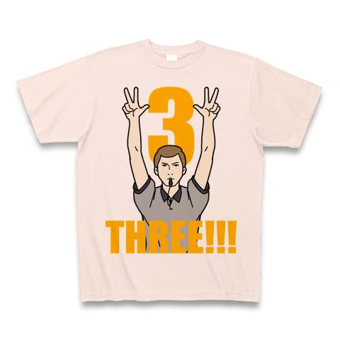 3ポイント バスケ審判 THREE！ Tシャツを購入|デザインTシャツ通販