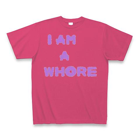 terrible whore / support TW 限定Tシャツ