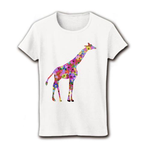 可愛い花柄キリン レディースTシャツを購入|デザインTシャツ通販