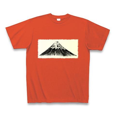 Yahoo!オークション - ( BM) [最終SALE]富士山 水墨画 日本画