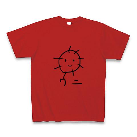 うにちゃんページ うにちゃんになりました | PET DESIGN 赤坂けやき通り店