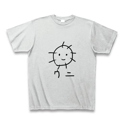 うにちゃんページ うにちゃんになりました | PET DESIGN 赤坂けやき通り店