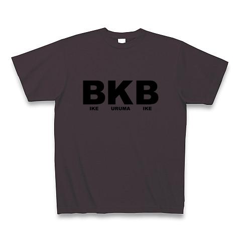 bkb t シャツ 安い