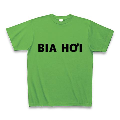 BIA HOI（ビアホイ） Tシャツを購入|デザインTシャツ通販【ClubT】