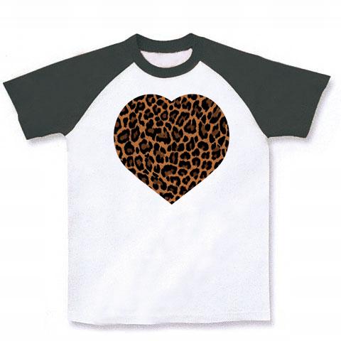 MARRY ME レオパードハートトレーナー ヒョウ柄ハート☆の全アイテム|デザインTシャツ通販【ClubT】
