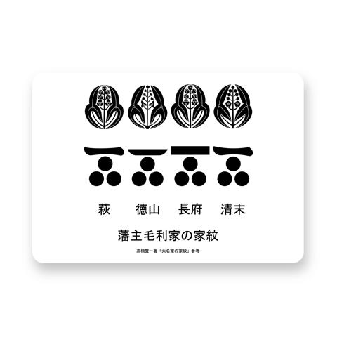 家紋　確認用 178306-3 : Dynamic Series Header Assembly: Wire-to-Board, 15A