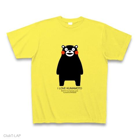 小熊まむ　Tシャツ 2301397891.jpg?1719207487