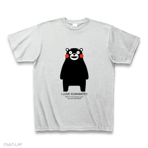 熊モン 1.jpg?v=1496197469.983723