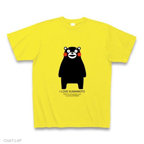 165_front_2.jpg?v=1419512313.