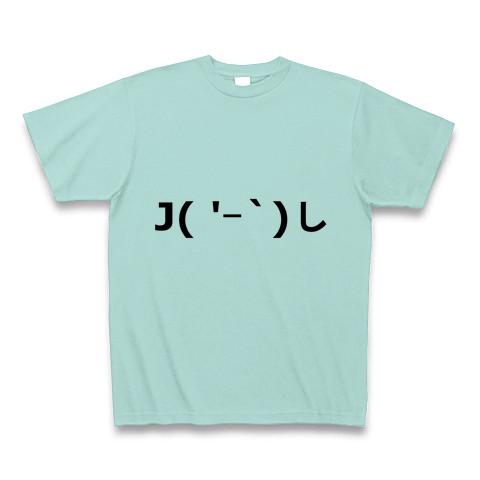 ♯Esi12Ac顔文字くんDX顔文字戦隊オクルンジャーフルコンプ10種 顔文字くんDX 顔文字戦隊 オクルンジャー｜商品情報｜タカラ