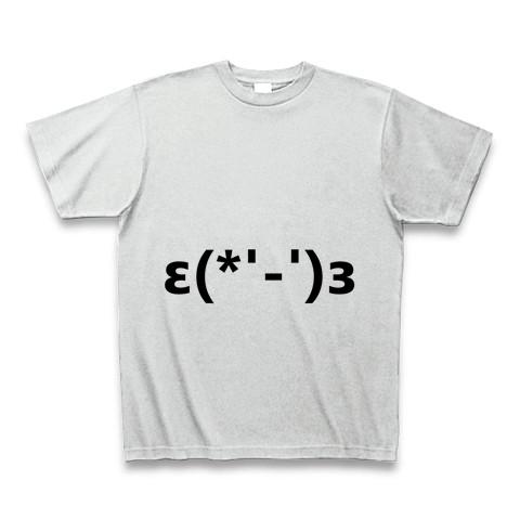 ε(*'-')з かわいい 魚の顔文字の全アイテム|デザインTシャツ通販【ClubT】