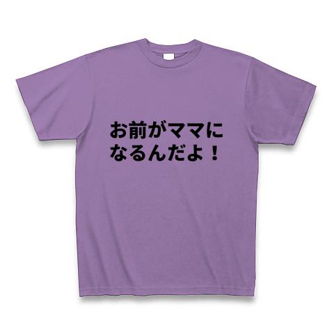 藍色ママページです 楽天市場】ジョイー Joie ベビーカー ライトトラックス3