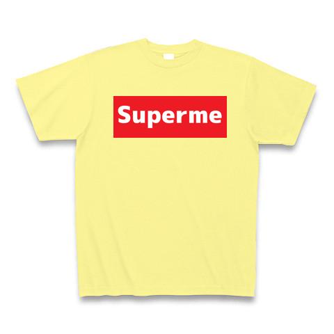 Supermeスーパーミー！ Tシャツを購入|デザインTシャツ通販【ClubT】