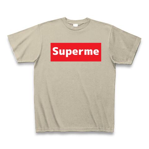 Supermeスーパーミー！ Tシャツを購入|デザインTシャツ通販【ClubT】