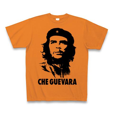 CHE GUEVARA -チェ・ゲバラ- Tシャツを購入|デザインTシャツ通販