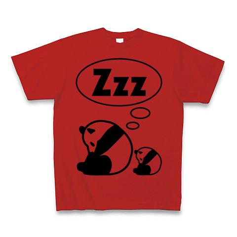 シャンシャンTシャツ パンダフェス パンダ自身 pandajisin on X: 