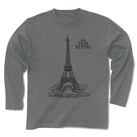 LA TOUR EIFFEL -エッフェル塔- 長袖Tシャツ 長袖Tシャツ(グレー/Pure