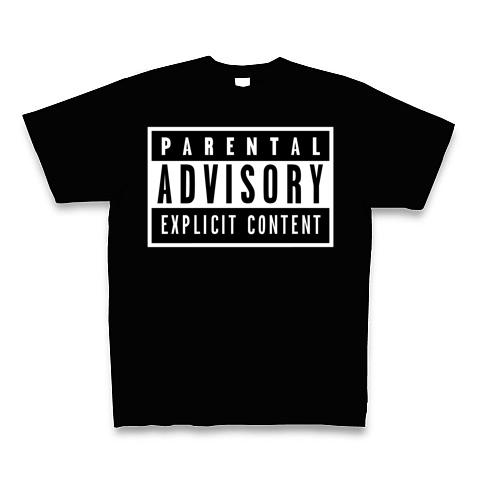 PARENTAL ADVISORY-ペアレンタル アドバイザリー- BOX白枠ロゴT