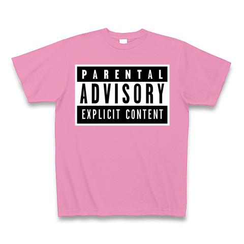 PARENTAL ADVISORY-ペアレンタル アドバイザリー- BOX白枠ロゴT