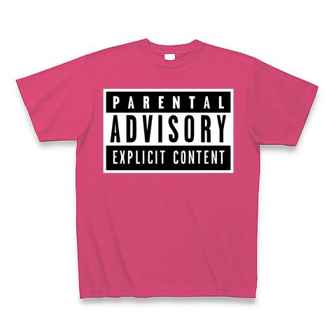 PARENTAL ADVISORY-ペアレンタル アドバイザリー- BOX白枠ロゴTシャツ